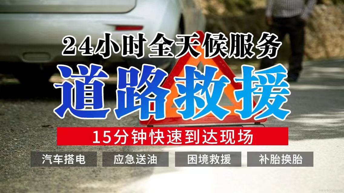 救援63.jpg